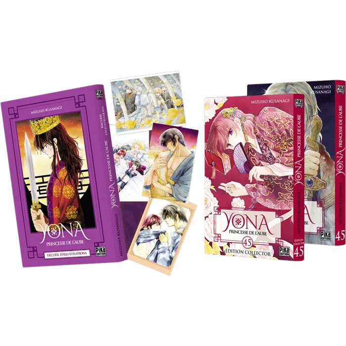 yona princesse de laube tome 45 collector visuel produit