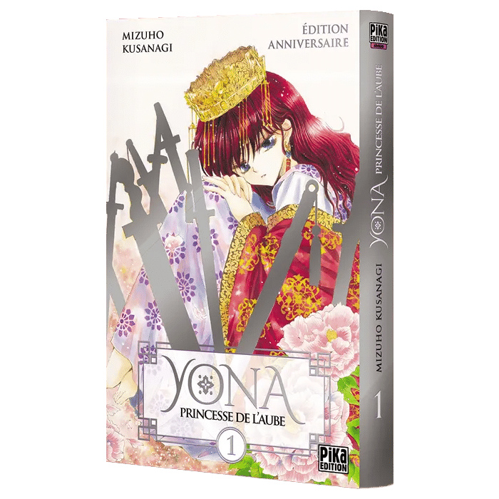 yona princesse de l'aube tome 1 edition anniversaire visuel produit