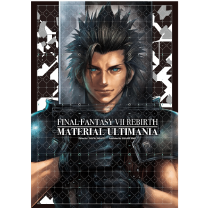 encyclopedie final fantasy 7 material ultimania visuel produit