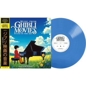 vinyle music from ghibli piano in the sky visuel produit
