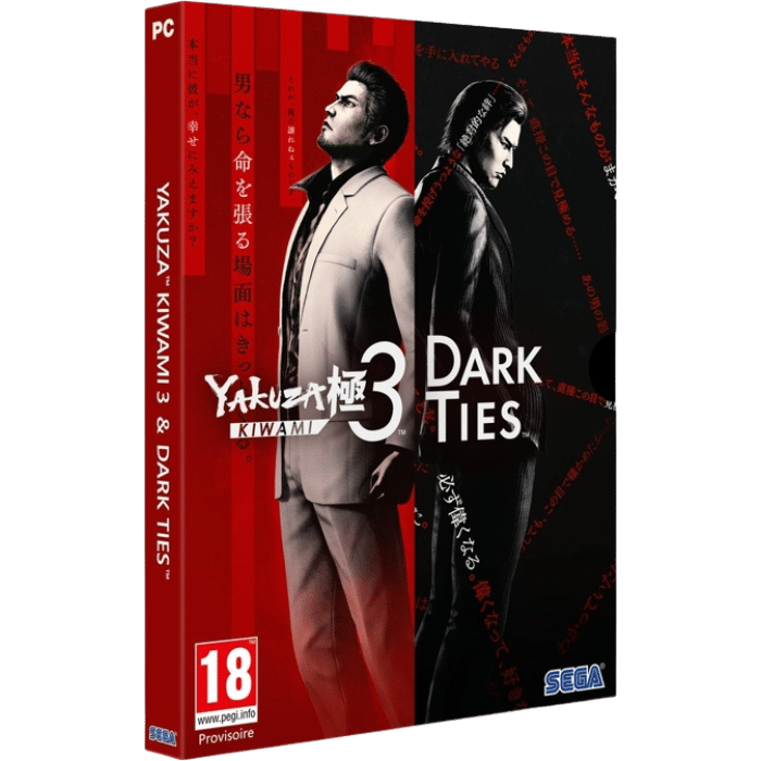 yakuza kiwami 3 sur pc visuel produit