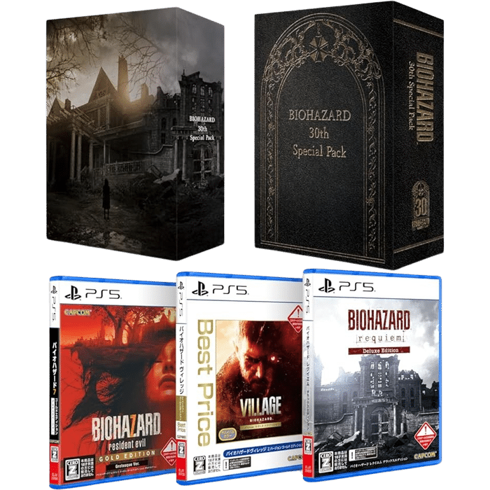resident evil 30th special pack ps5 visuel produit