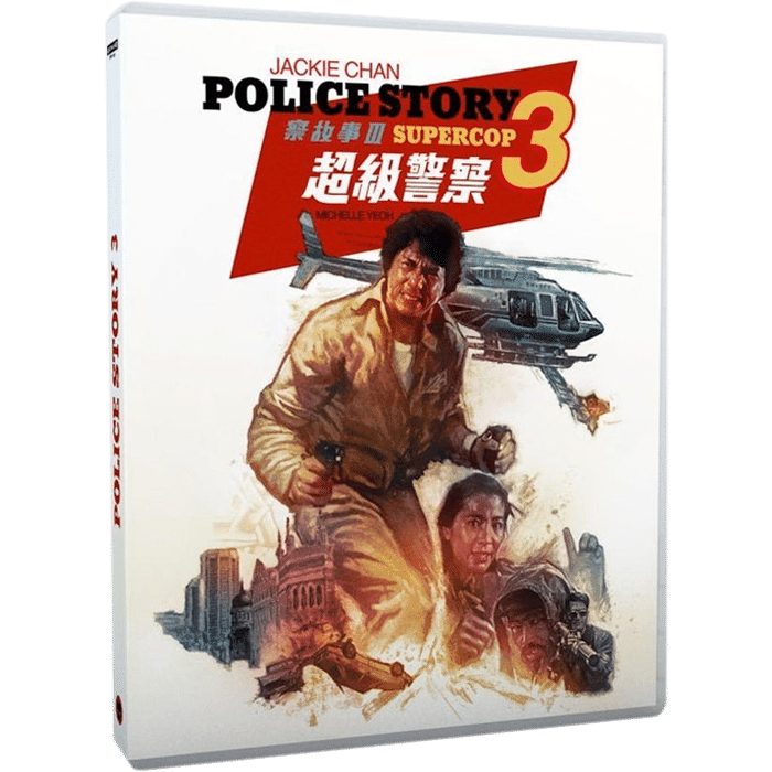 Police Story III Blu Ray 4K definitif produit