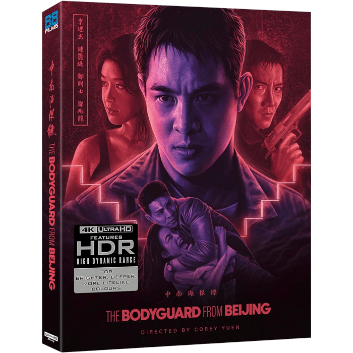 Bodyguard from Beijing Edition Collector 4K produit provisoire 1