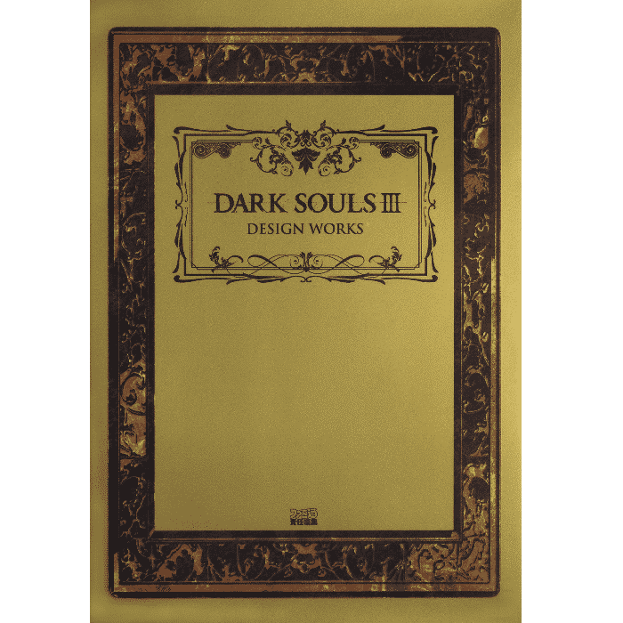 artbook-dark-souls-3-design-works