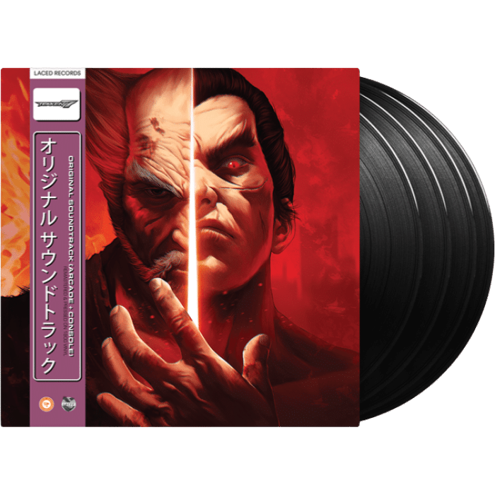 vinyle tekken 7 visuel produit
