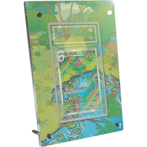 goodies pokemon card 151 collectaura ivysaur visuel produit