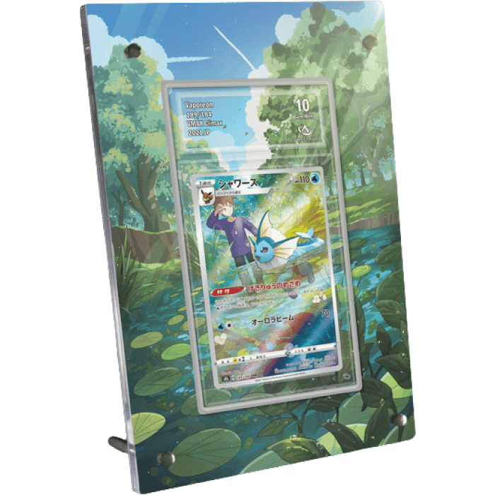 cadre carte pokemon aquali vmax climax visuel produit