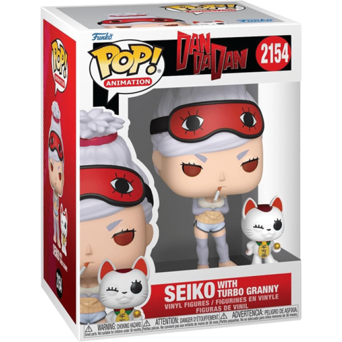 funko pop dandadan seiko turbo granny amazon visuel produit