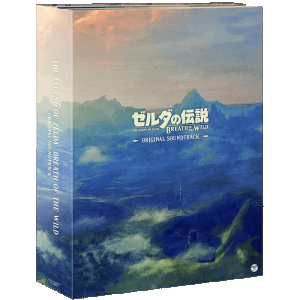 ost zelda botw