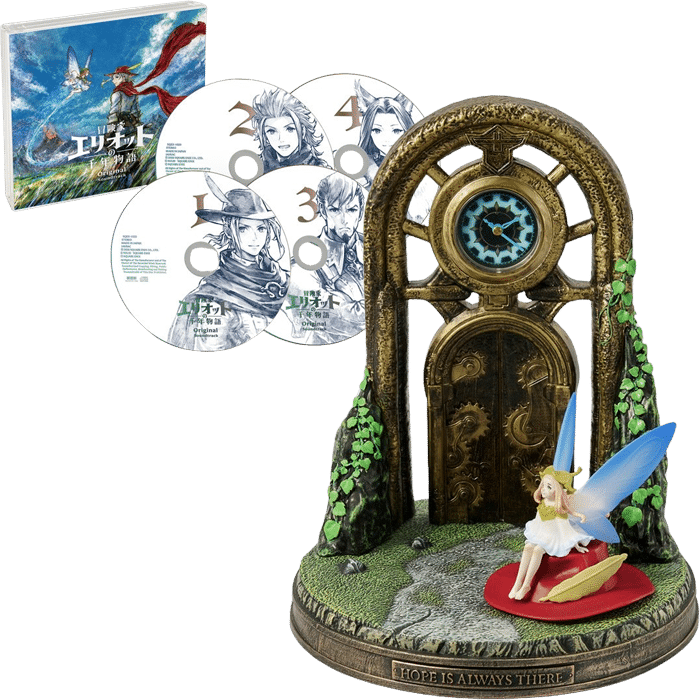 the adventures of elliot the millennium tales collector box visuel produit