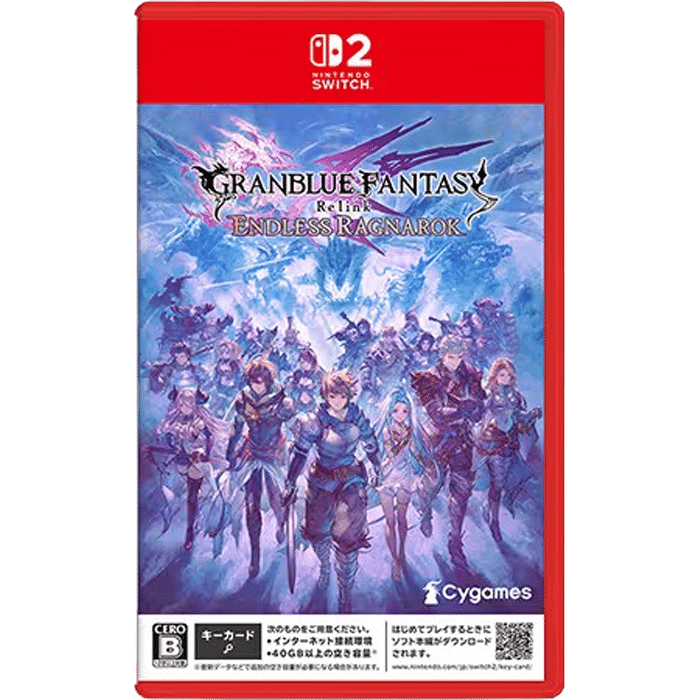 granblue fantasy relink endless ragnarok switch 2 visuel produit