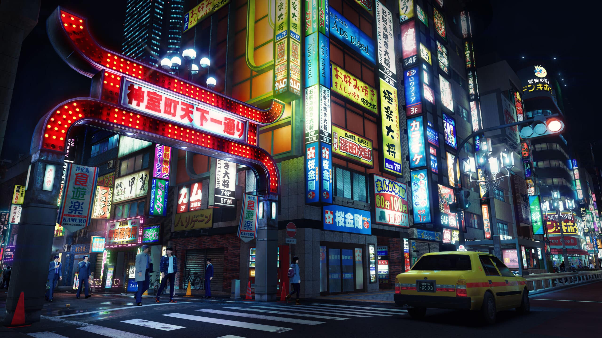 Meilleur prix pour Yakuza Kiwami 3 screen 3