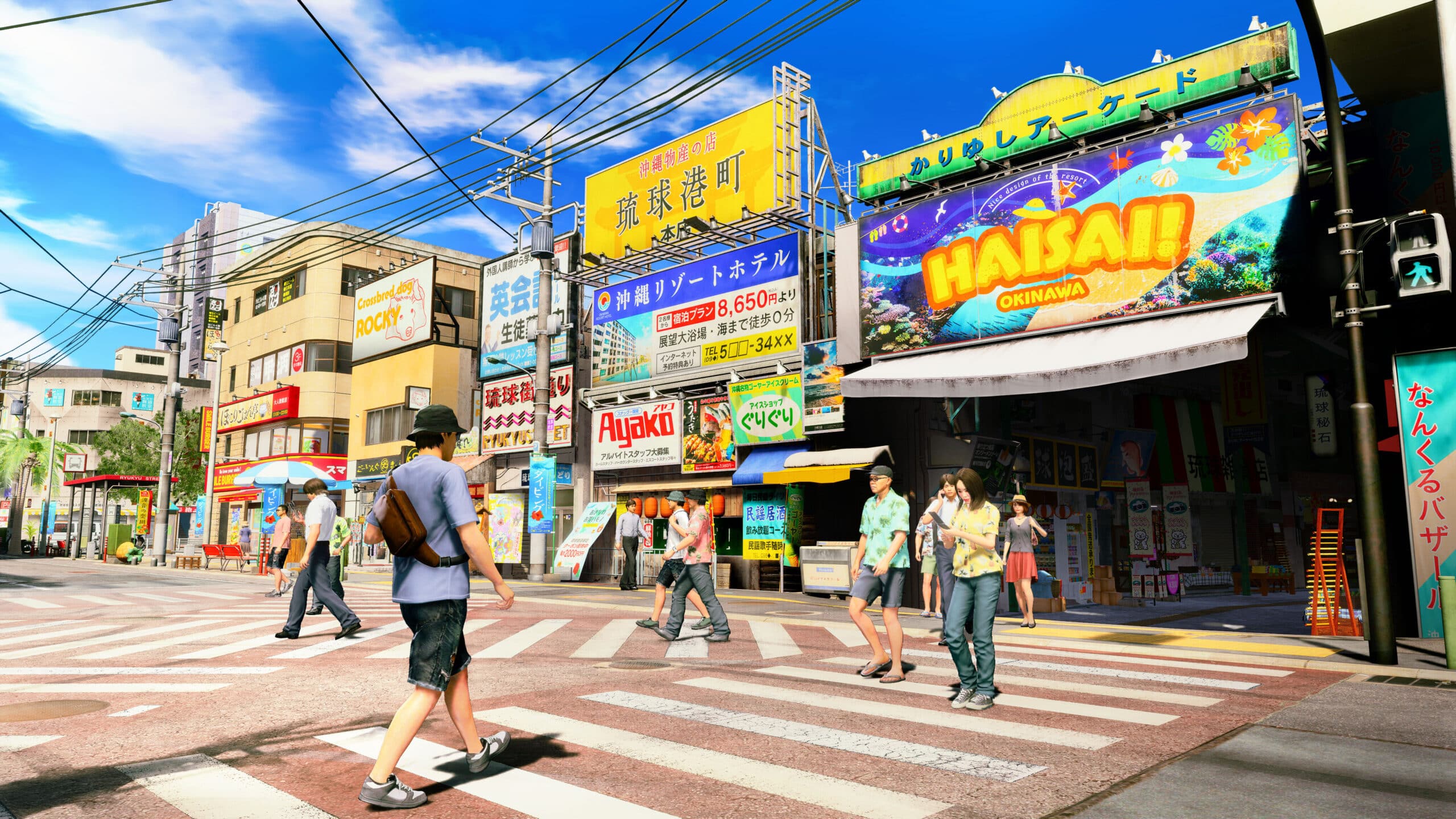 Meilleur prix pour Yakuza Kiwami 3 screen 4