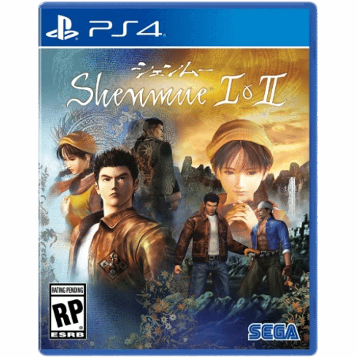 shenmue 1 et 2 compilation PS4