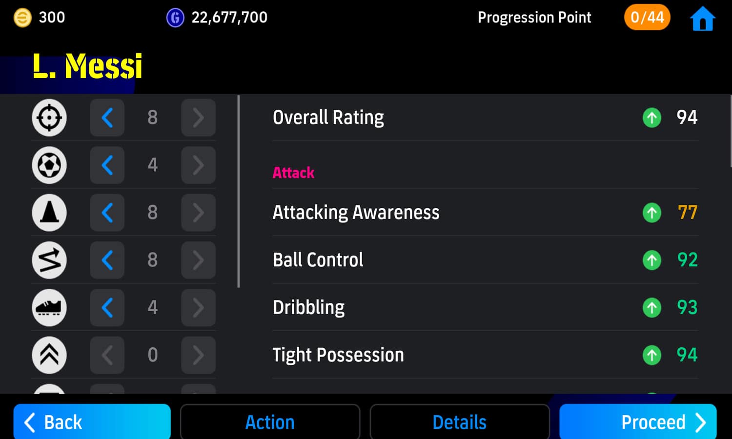 master league dans efootball news screenshot 2