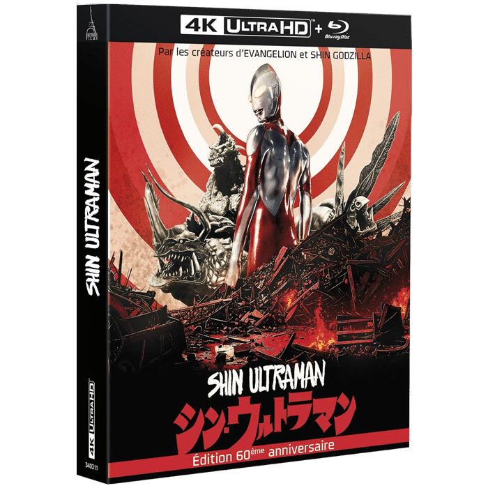 shin ultraman edition collector limitee blu ray 4k visuel produit