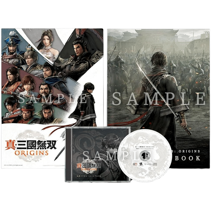 dynasty warriors origins treasure box sur ps5 visuel produit