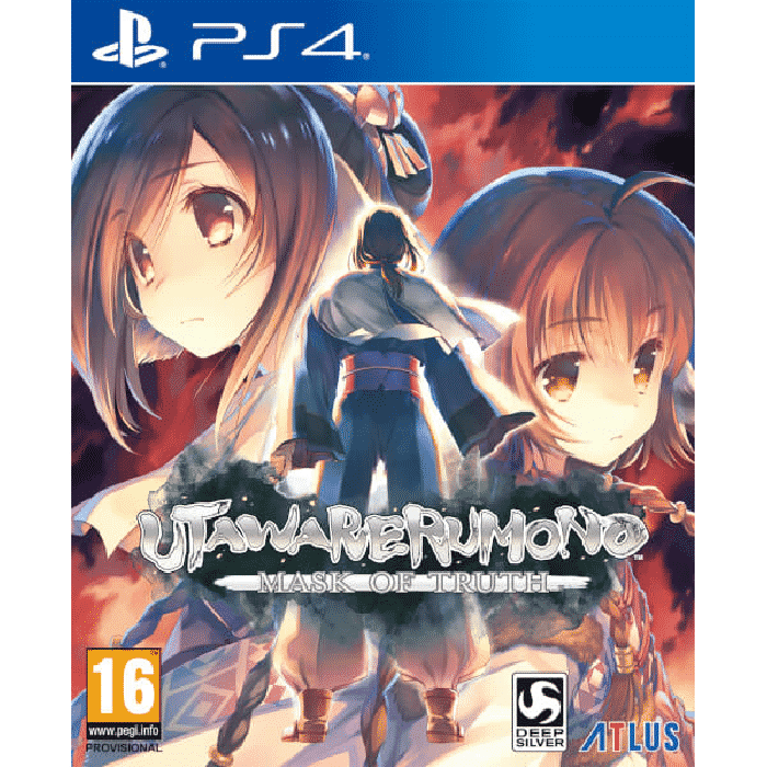 utawarerumeno-mask-truth-ps4