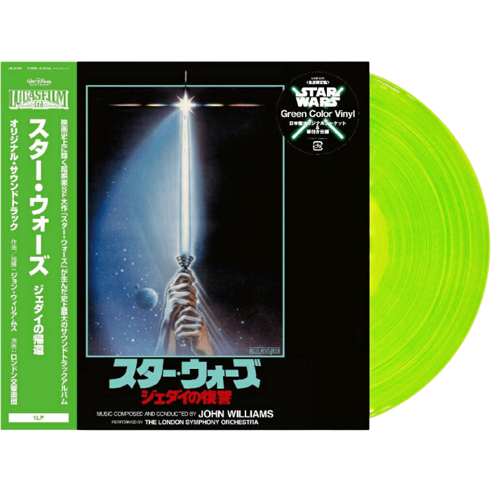 vinyle jp star wars return of the jedi edition limitee visuel produit