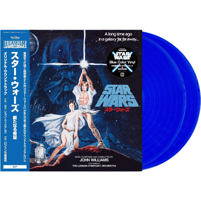vinyle jp star wars a new hope edition limitee visuel produit