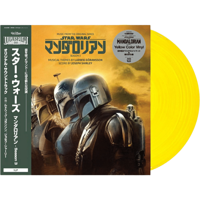 vinyle jp star wars mandalorian edition limitee visuel produit
