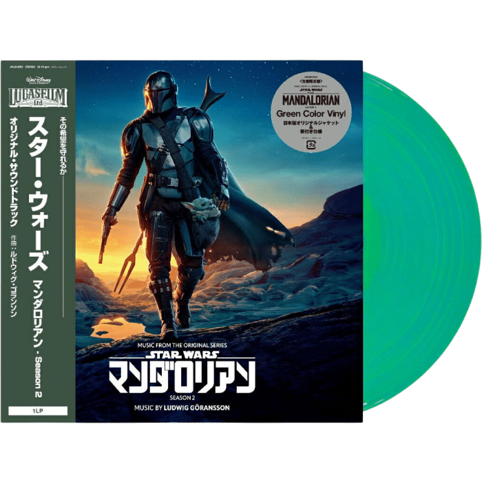 Star Wars Mandalorian S2 OST Édition Limitée produit