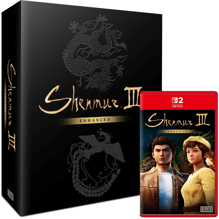 shenmue 3 enhanced collector switch 2 visuel produit