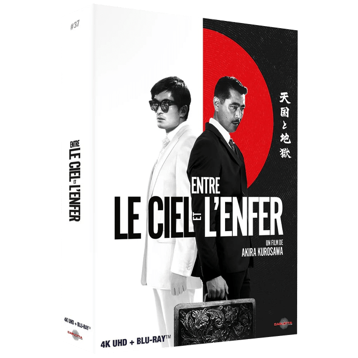 entre le ciel et lenfer blu ray 4k visuel produit