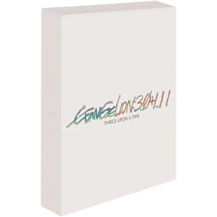 evangelion 30111 collector blu ray 4k visuel produit