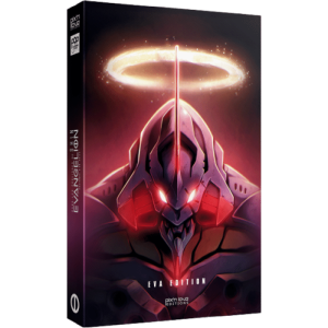 dans les coulisses de shin evangelion collector visuel produit