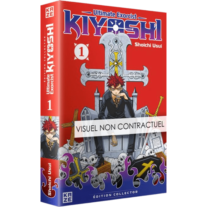 ultimate exorcist kiyoshi tome 1 edition limitee visuel produit