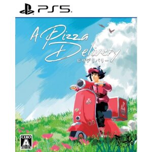 a pizza delivery sur ps5 visuel produit