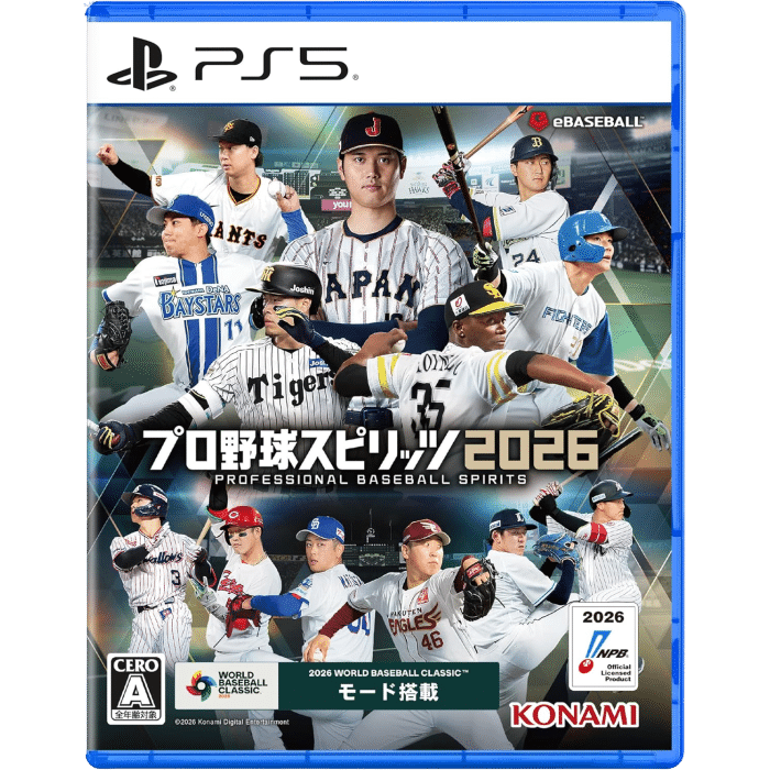 ebaseball pro spirit 2026 sur ps5 visuel produit