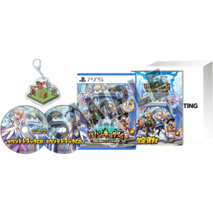 kingdoms return limited edition sur ps5 visuel produit