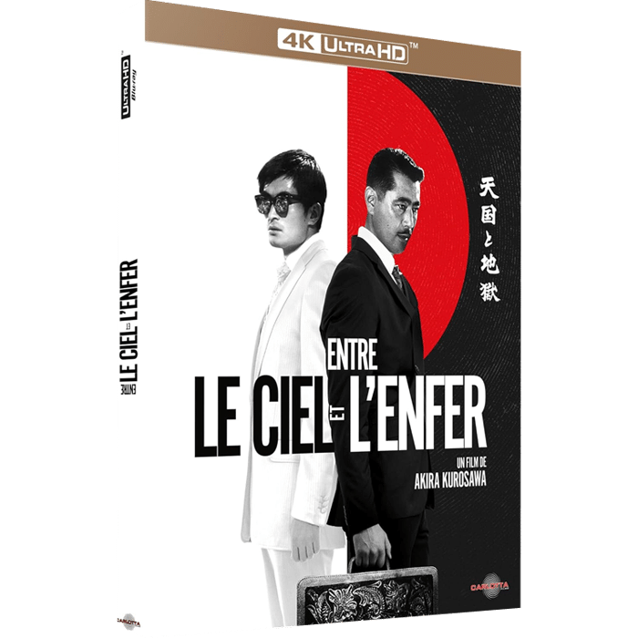 entre le ciel et lenfer blu ray 4k visuel produit