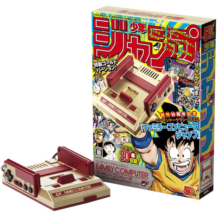 mini famicom shonen