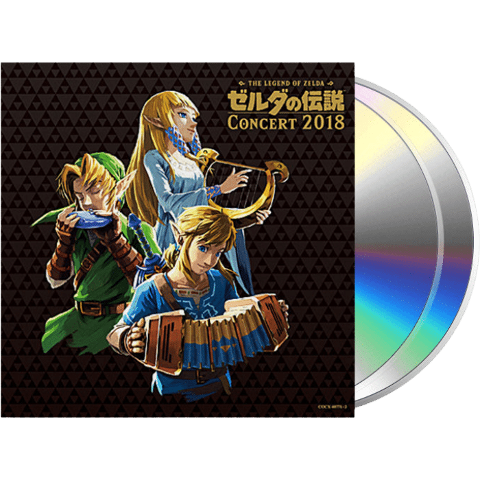 cd the legend of zelda concert 2018 visuel produit