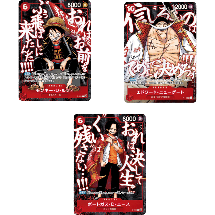 pack collector one piece sohei koji visuel produit