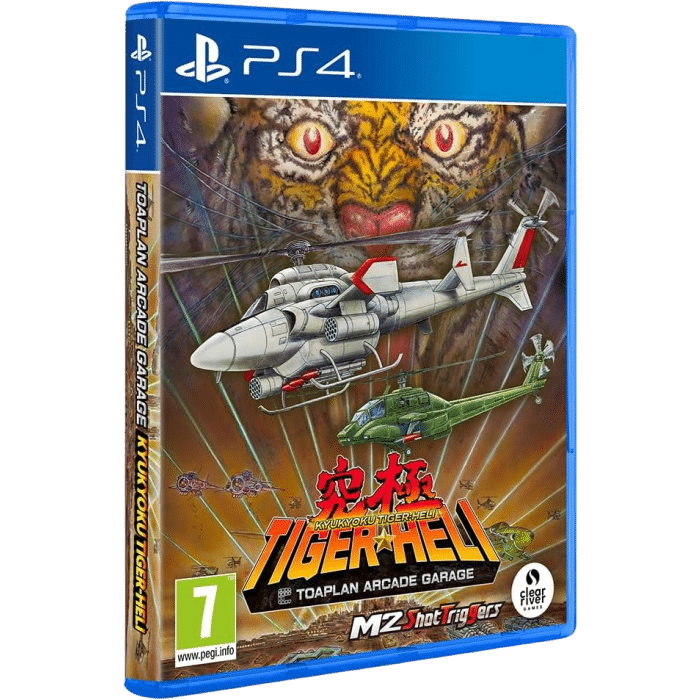 toaplan arcade garage kyukyoku tiger heli sur ps4 visuel produit_20260511171953