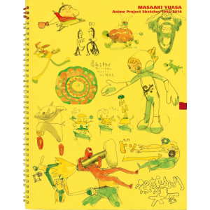 artbook masaaki yuasa anime project sketches visuel produit_20260519084414
