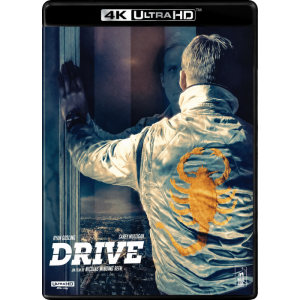 drive blu ray 4k visuel produit_20260520104648