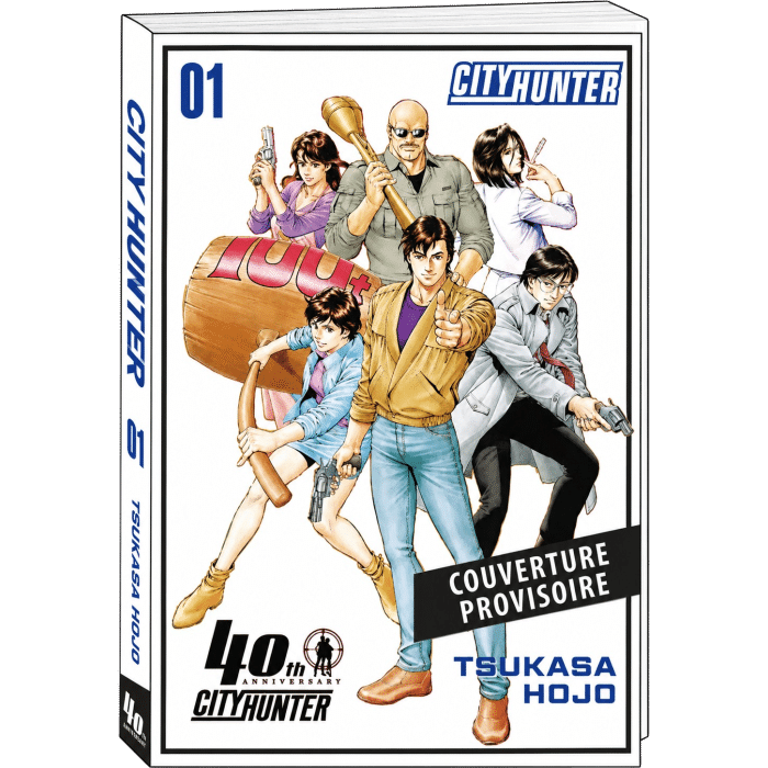 city hunter perfect edition t01 25 ans visuel produit_20260521141314