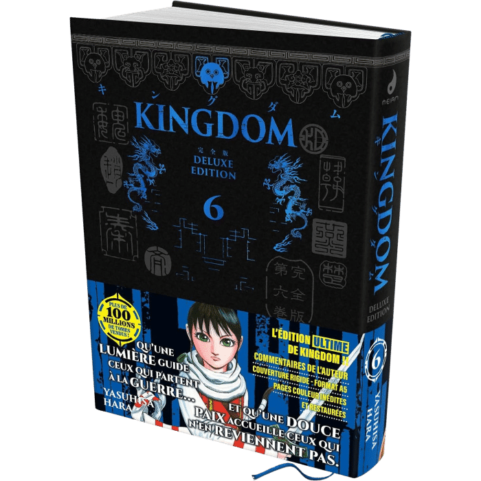 kingdom tome 6 deluxe visuel produit