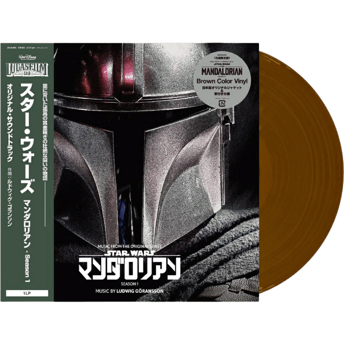 vinyle jp star wars the mandalorian edition limitee visuel produit