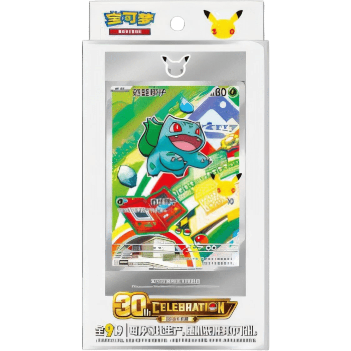 coffret pokemon 30 ans celebration chinois visuel produit_20260601083350