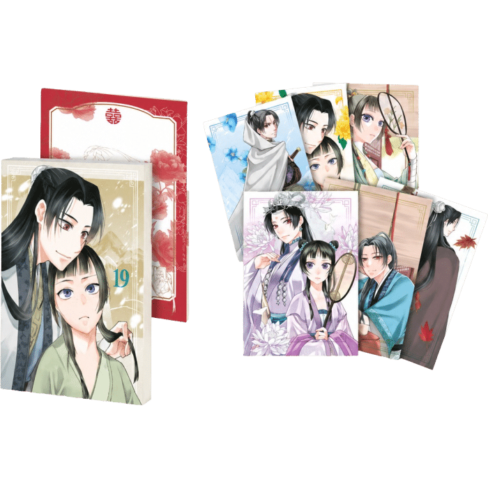 les carnets de lapothicaire tome 19 edition collector visuel produit_20260601134645