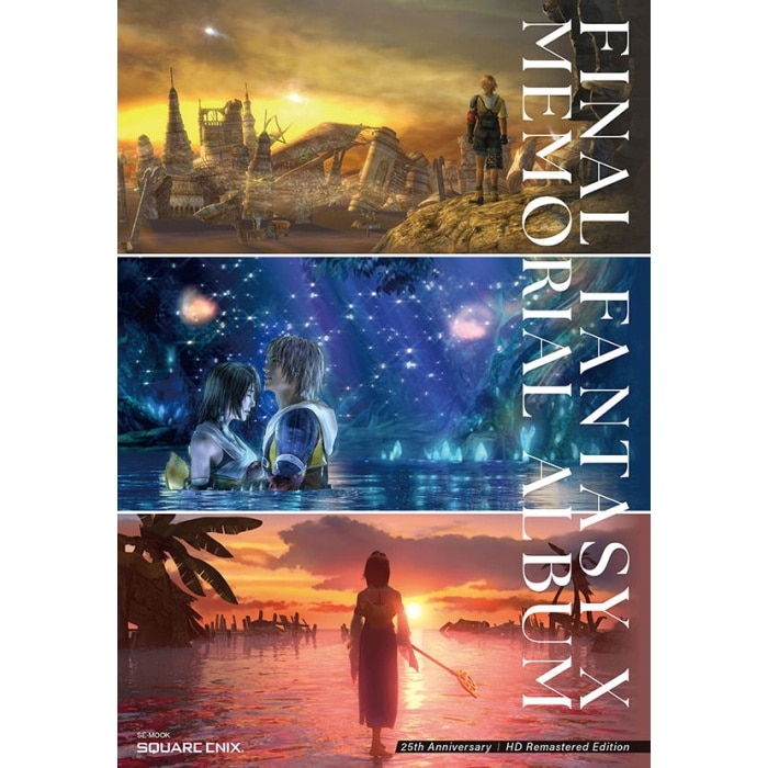 artbook final fantasy x 25th anniversary hd remastered visuel produit_20260602111638