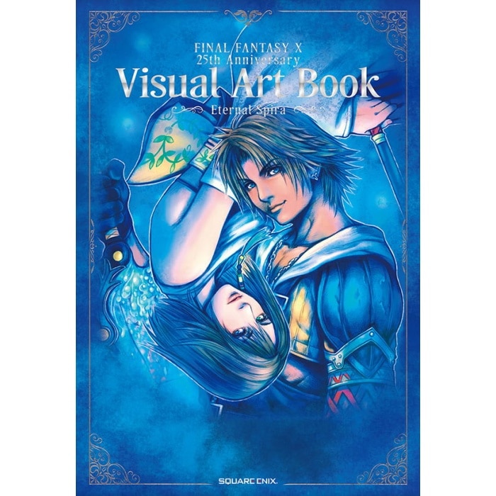artbook final fantasy x 25th anniversary visuel produit_20260602111700