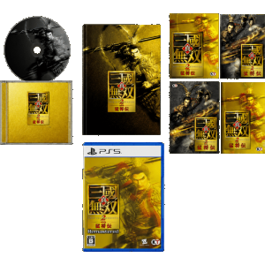 dynasty warriors 3 remastered treasure box sur ps5 visuel produit_20260609231418